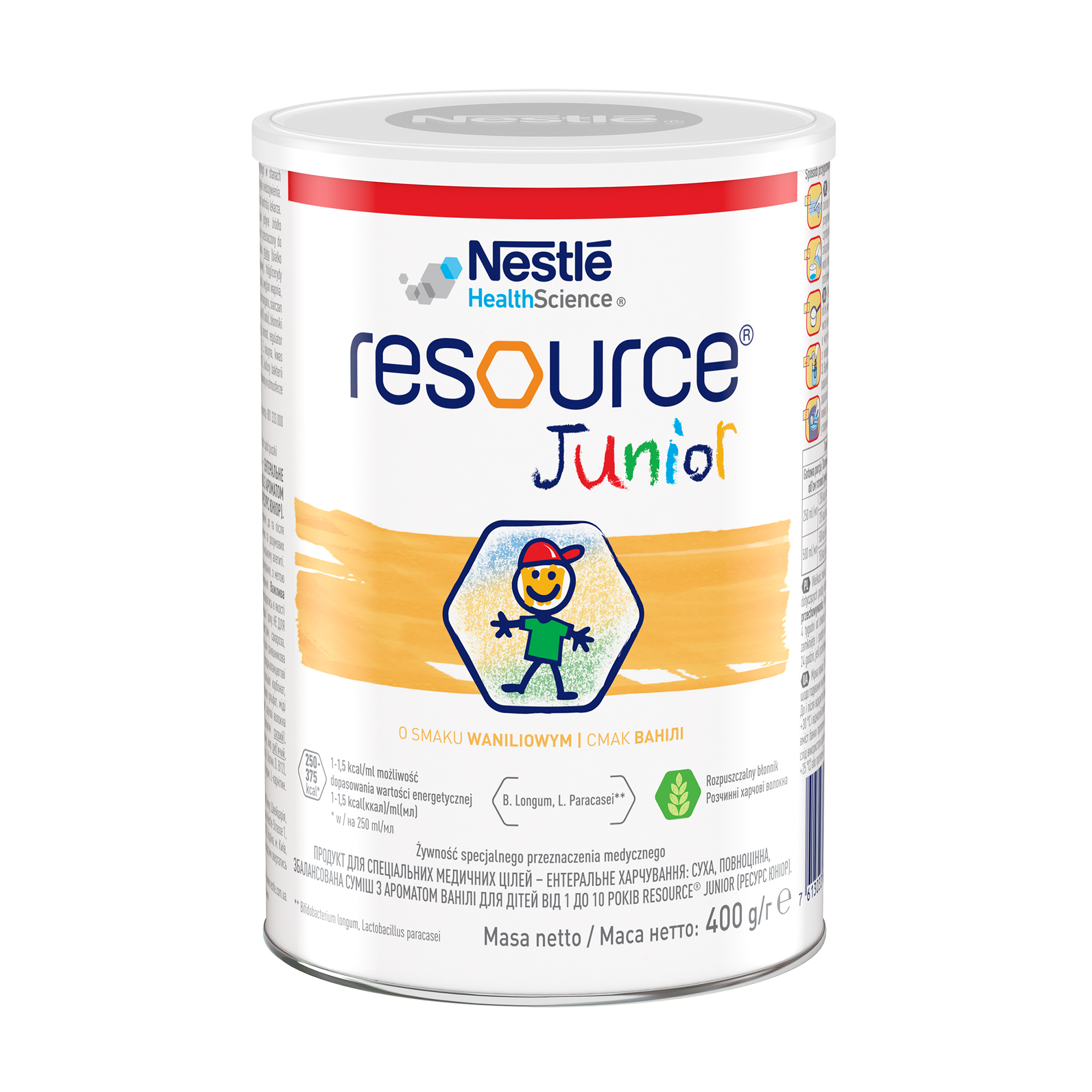 Спеціальне ентеральне харчування Nestle Resource Junior від 1 до 10 років, 400 г
